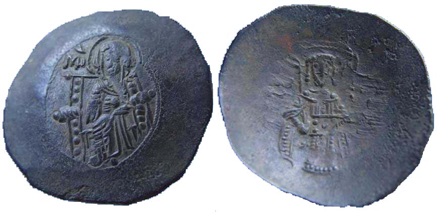 2248 Isaacius II 1st Reign Constantinopolis Tetarteron