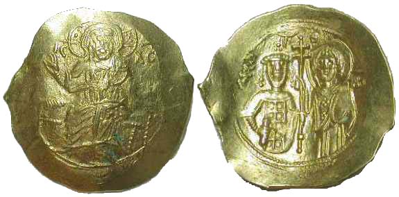 631 Ioannes II Thessalonica Hyperpyron AV