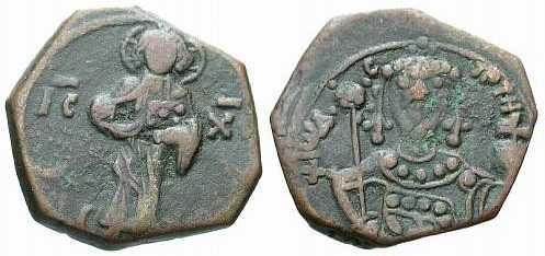 1289 Ioannes II Thessalonica 1/2 Tetarteron AE