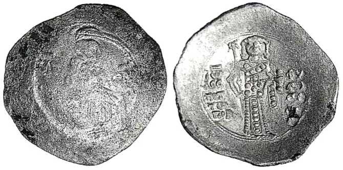 3894 Ioannes II Thessalonica Aspron Trachy BL