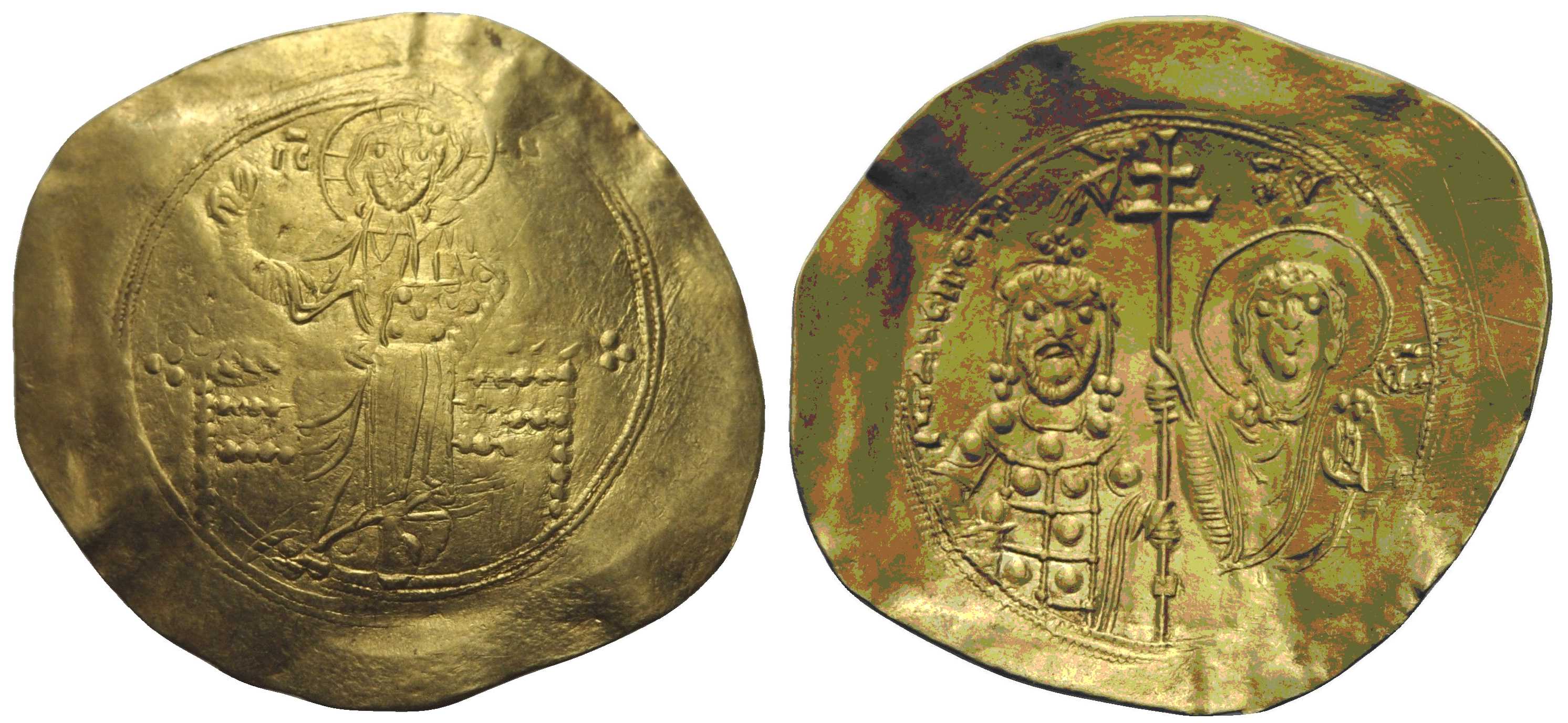 6348 Ioannes II Constantinopolis Hyperpyron AV