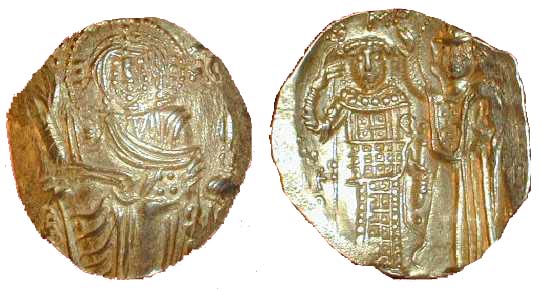 423 Byzantium John III Hyperpyron AV