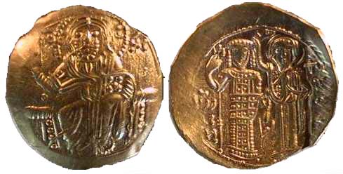 833 Ioannes III Imperium Byzantinum Hyperpyron AV