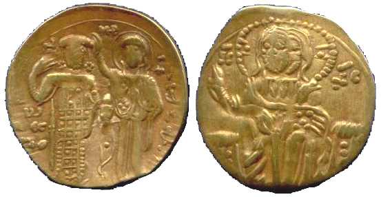 834 Ioannes III Imperium Byzantinum Hyperpyron AV