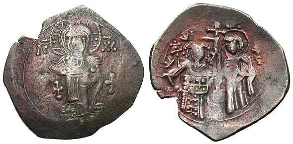 3826 Ioannes III Magnesia Trachy BL
