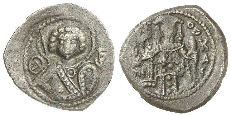 3983 Ioannes III Magnesia Tetarteron AE