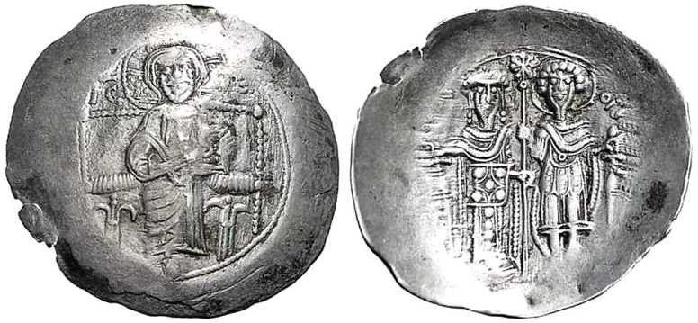 4670 Ioannes III Magnesia Aspron Trachy EL