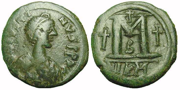 2496 Iustinus I Nicomedia Follis AE