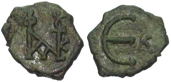 2198 Iustinus II Cyzicus 5 Nummi AE