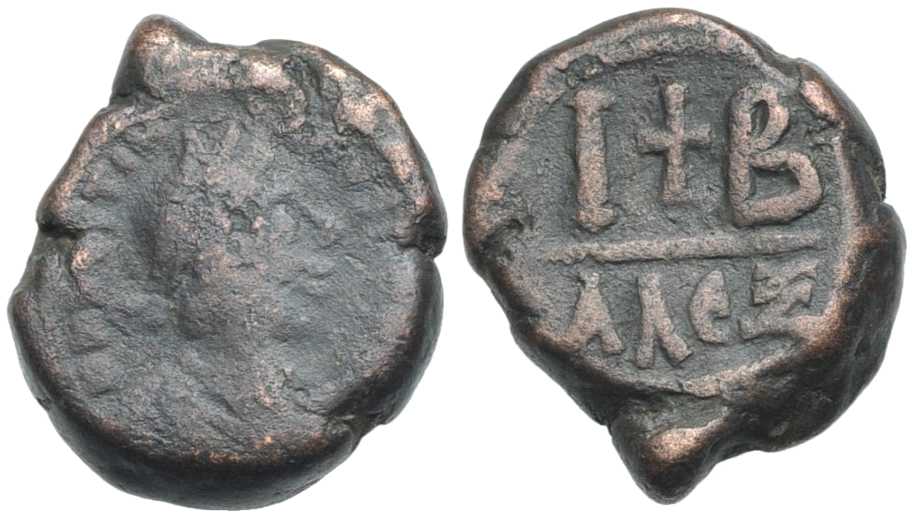 4312 Iustinianus I Alexandria 12 Nummia AE