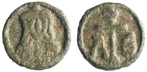 1186 Byzantium Leo VI Chersonesos AE