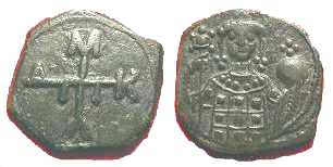627 Manuel I Uncertain Greek Mint 1/2 Tetarteron AE