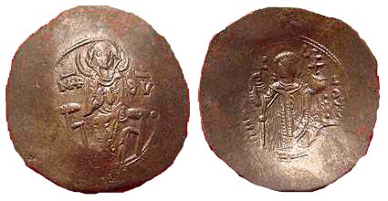 909 Manuel I Constantinopolis Aspron Trachy BL