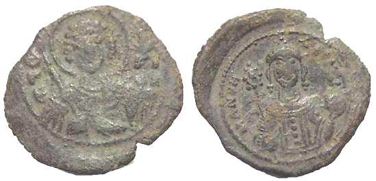 1086 Manuel I Thessalonica Tetarteron AE