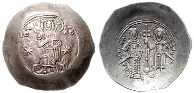 5768 Manuel I Constantinopolis Aspron Trachy EL