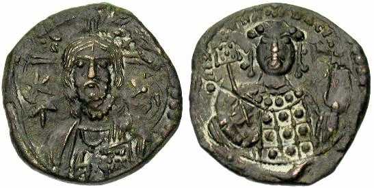 1436 Byzantine Michael VII Follis AE