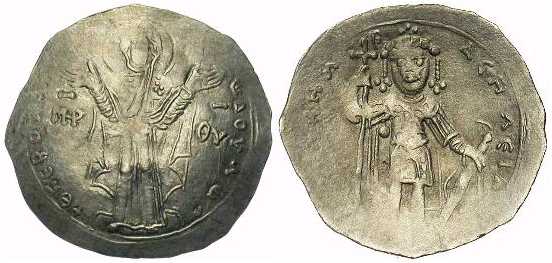 1557 Michael VII Constantinopolis Miliarense AR