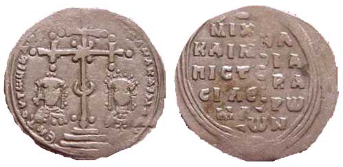 1834 Michael VII Constantinopolis Miliarense AR