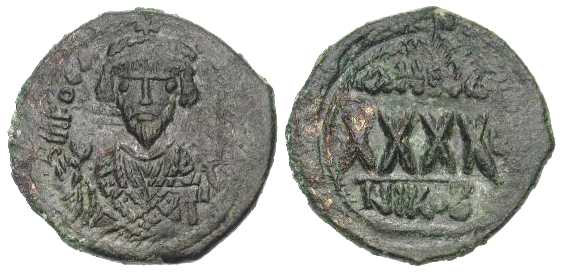 2509 Phocas Nicomedia Follis AE