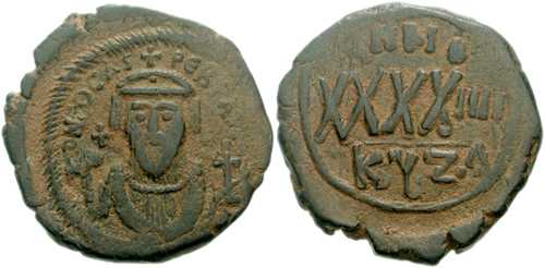 3160 Phocas Cyzicus Follis AE