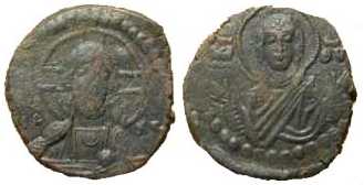 334 Byzantium Romanus IV Follis AE