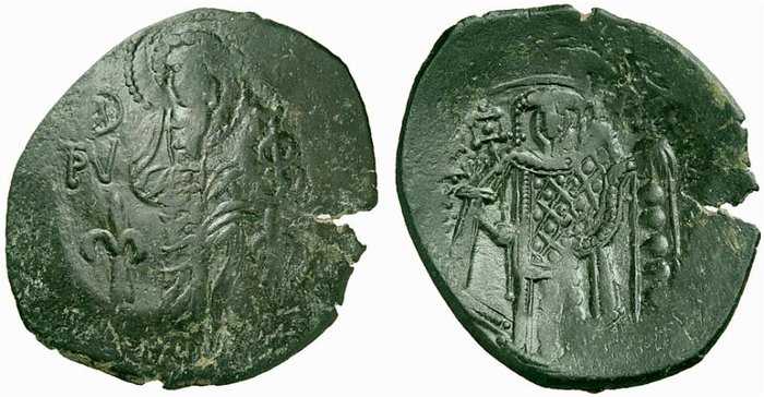 3504 Theodorus II Imperium Byzantinum Trachy BL