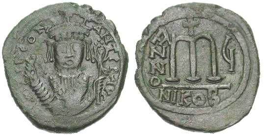 2507 Tiberius II Nicomedia Follis AE