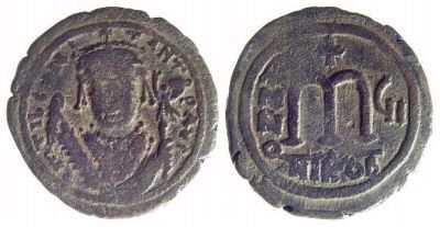 2658 Tiberius II Nicomedia Follis AE