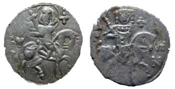 432 Alexius II Imperium Trapezuntum Asper AR