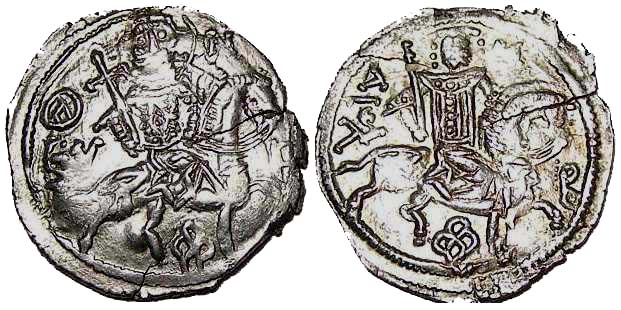 3166 Alexius II Imperium Trapezuntum Asper AR