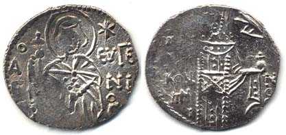 1377 Ioannes II Imperium Trapezuntum Asper AR