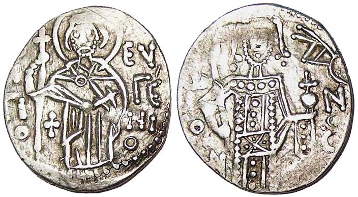 3451 Ioannes II Imperium Trapezuntum Asper AR