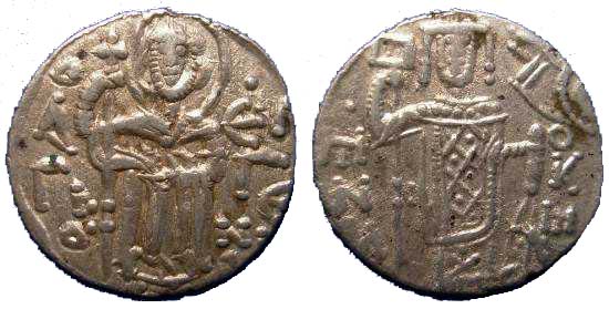 3175 Manuel I Imperium Trapezuntum Asper AR