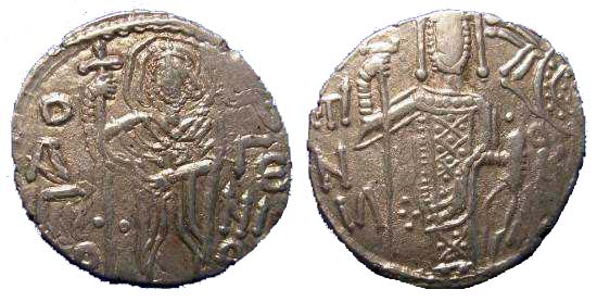 3176 Manuel I Imperium Trapezuntum Asper AR