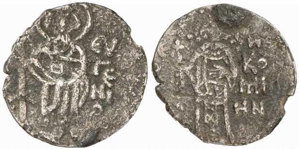 3255 Theodora Imperium Trapezuntum Asper AR