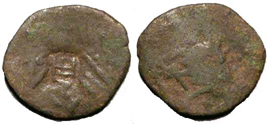 1166 Genoese Caffa Counermark Pul AE
