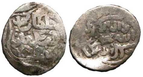 1167 Genoese Caffa Countermark Dirham AR
