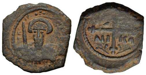 3821 Tancred Principality of Antiochia Follis AE