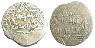 703 Ayyubid Imitative Coinage al-Zahir Ghazi Dirham AR