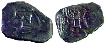 23 Latin Constantinopolis Trachy BL