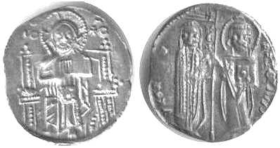 1207 Stefan Uros I Serbia Dinar AR