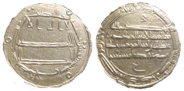 589 Abbasid Harun al-Rashid Balkh Dirham AR