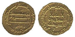 610 Abbasid Harun al-Rashid Misr Dinar AV