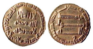 611 Abbasid Harun al-Rashid Dinar AV