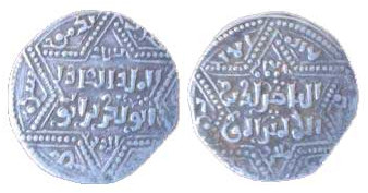 613 al-'Adil Abu Bakr I Dimaque Ayyubid Dirham AR