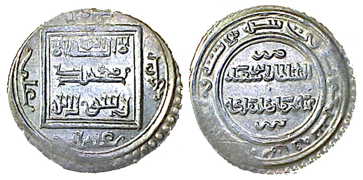 693 Abu Sa'id   Ilkhan   AR
