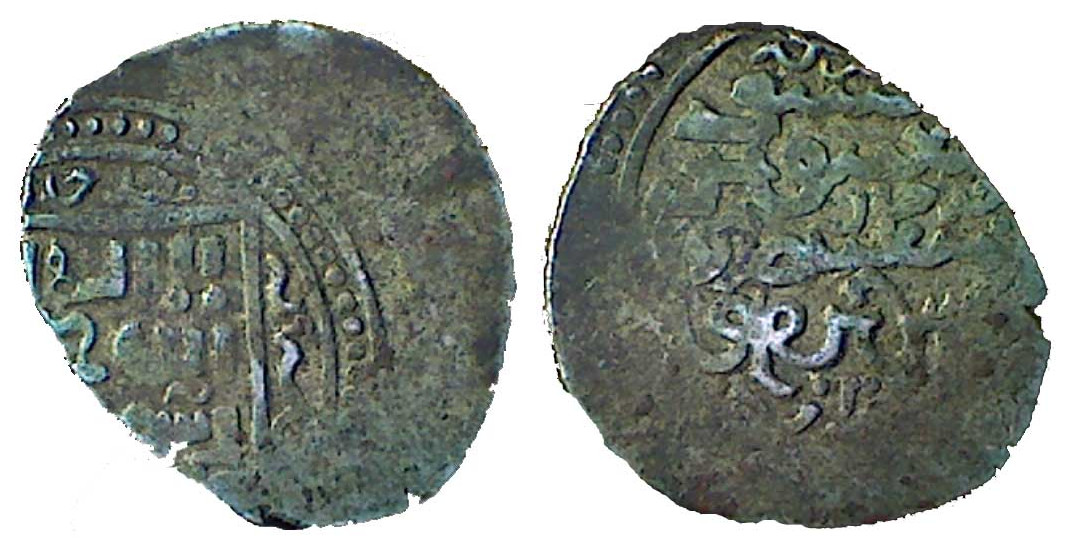 65 Ilkhan Arghun ibn Abaga Dirham AR