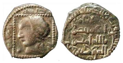 711 Luluid of Mosul Badr al-Din Lulu