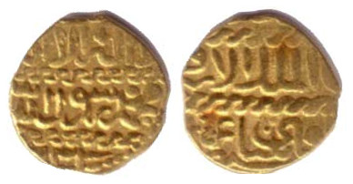 992 Mamluk Qaitbay al-Adhraf Abul-Nasr al-Qahira AV