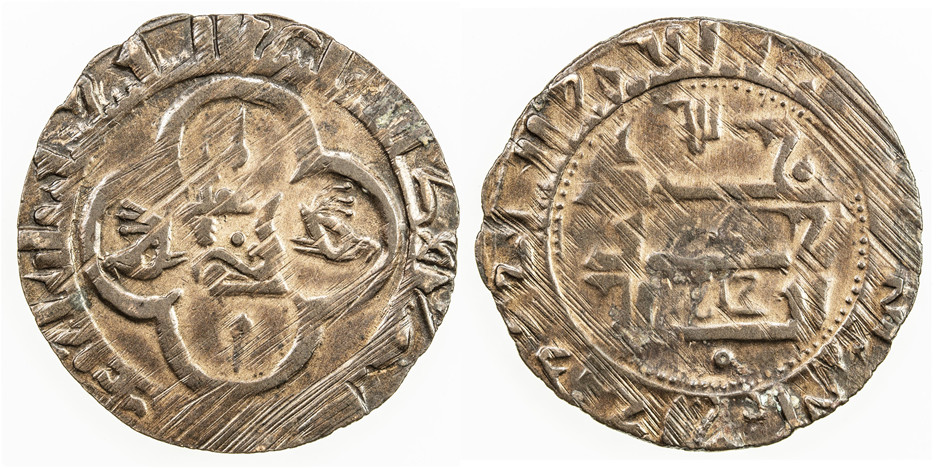 v5826 Yusuf ibn Abd Allah al Shash Qarakhanid AE
